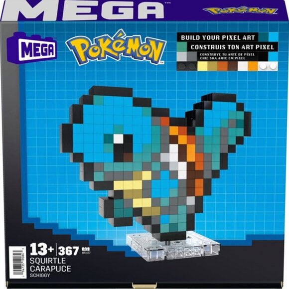Mega Pokémon Pixel-Art: Squirtle Building Set - Picture 1 of 2